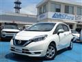 2020 Nissan Note