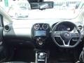 2020 Nissan Note