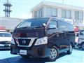2021 Nissan Nissan Others