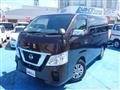 2021 Nissan Nissan Others