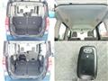2020 Daihatsu Tanto