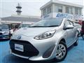 2020 Toyota AQUA