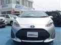 2020 Toyota AQUA