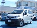 2021 Nissan NV200 VANETTE