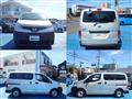 2021 Nissan NV200 VANETTE