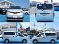 2018 Nissan NV200 VANETTE
