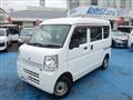 2016 Mitsubishi Minicab Van