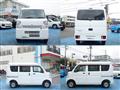 2016 Mitsubishi Minicab Van