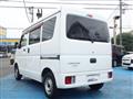 2016 Mitsubishi Minicab Van