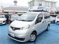 2019 Nissan NV200 VANETTE