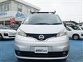 2019 Nissan NV200 VANETTE
