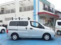 2019 Nissan NV200 VANETTE