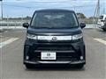 2021 Daihatsu Move