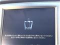 2017 Toyota Crown Hybrid