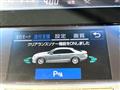 2017 Toyota Crown Hybrid