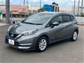 2020 Nissan Note