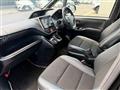 2021 Toyota Noah