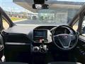 2021 Toyota Noah