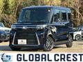 2025 Daihatsu Tanto