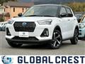 2025 Daihatsu Rocky