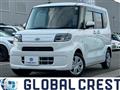 2021 Daihatsu Tanto