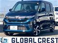 2025 Daihatsu Move