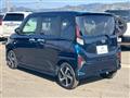 2025 Daihatsu Move