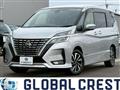 2019 Nissan Serena