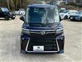 2024 Daihatsu Tanto