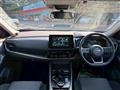 2023 Nissan X-Trail