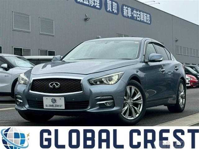 2015 Nissan Skyline