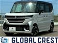 2026 Suzuki Suzuki Others