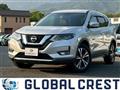 2019 Nissan X-Trail