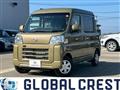 2025 Daihatsu Hijet Cargo