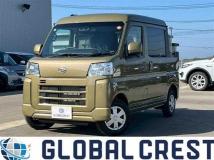 2025 Daihatsu Hijet Cargo