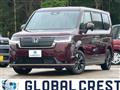 2026 Honda Step WGN
