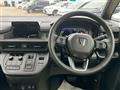 2026 Honda Step WGN