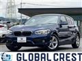 2018 BMW 1 Series