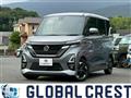 2023 Nissan ROOX