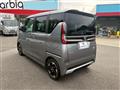 2023 Nissan ROOX