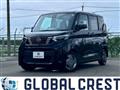 2024 Nissan ROOX