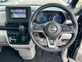 2024 Nissan ROOX