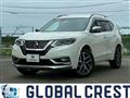 2020 Nissan X-Trail
