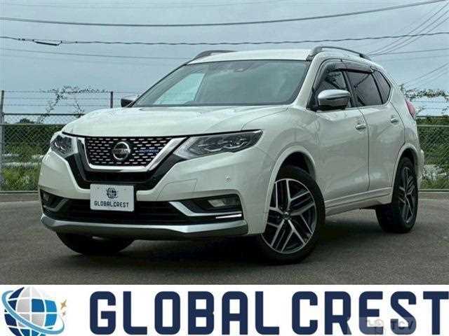 2020 Nissan X-Trail