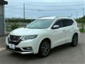 2020 Nissan X-Trail