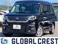2024 Mitsubishi Mitsubishi Others