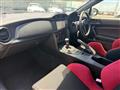 2013 Toyota 86