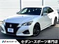 2016 Toyota Crown