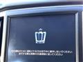 2016 Toyota Crown