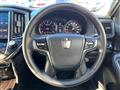 2016 Toyota Crown